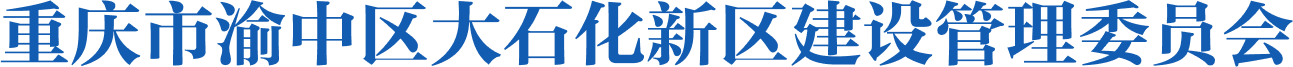 name.png