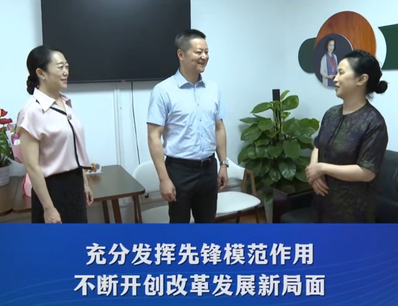 渝中區(qū)委副書記、區(qū)長謝東走訪慰問黨員代表#重慶渝中#渝中新聞