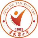 重慶市渝中區(qū)曾家?guī)r小學(xué)校
