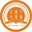 重慶市渝中區(qū)兩路口小學(xué)校