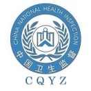 重慶市渝中區(qū)衛(wèi)生健康綜合行政執(zhí)法支隊(duì)