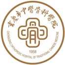 重慶市中醫(yī)骨科醫(yī)院