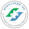 重慶醫(yī)科大學(xué)附屬第一醫(yī)院