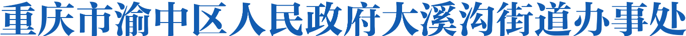 name.png