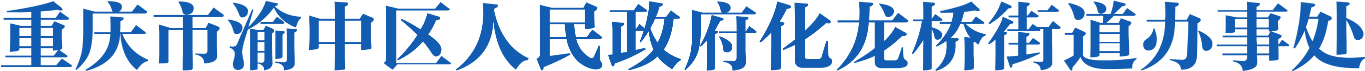 name.png