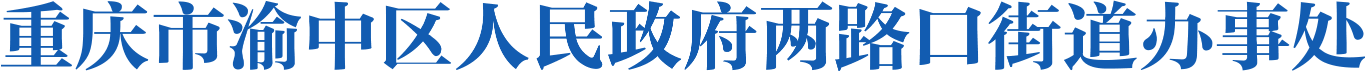 name.png