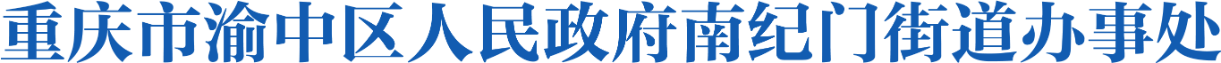 name.png