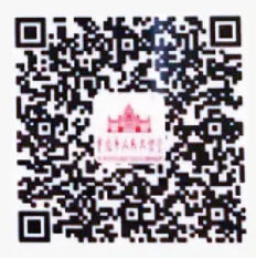 重慶人民大禮堂