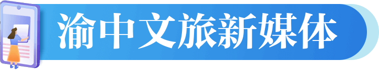 新媒體
