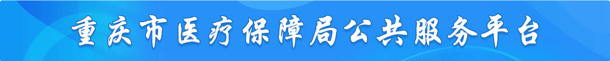 服務(wù)平臺(tái)